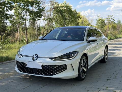 Volkswagen Lamando 2023