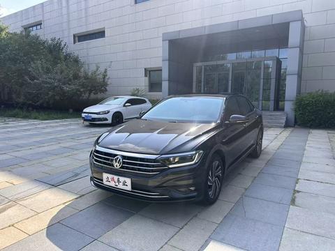 Volkswagen Sagitar 2022