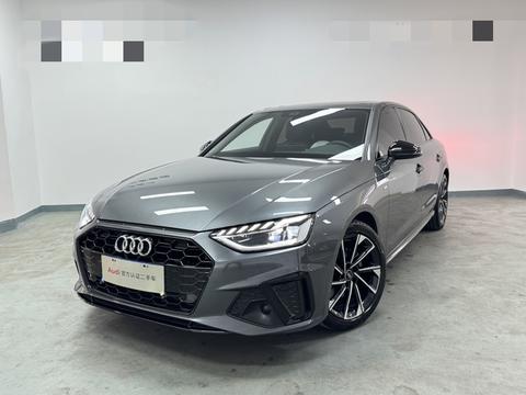 Audi A4L 2023