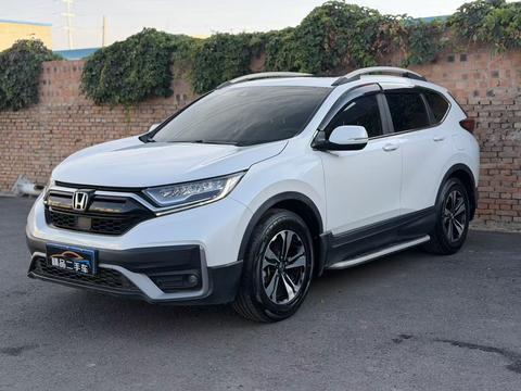 Honda CR-V 2021