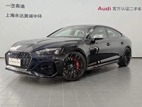 Audi RS 5 2023