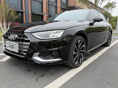Audi A4L 2022
