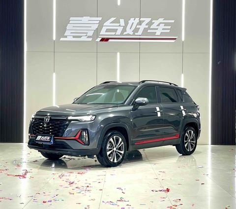 Changan CS35 Plus 2023