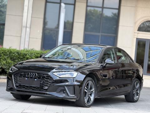 Audi A4L 2022