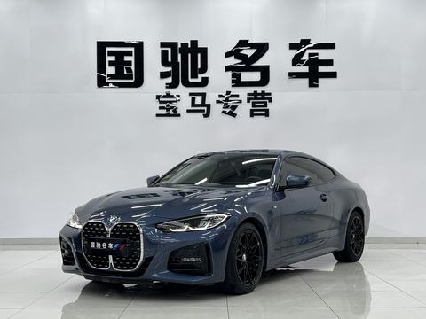BMW 4 Series 2023