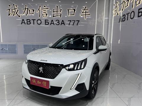 Peugeot 2008 2022