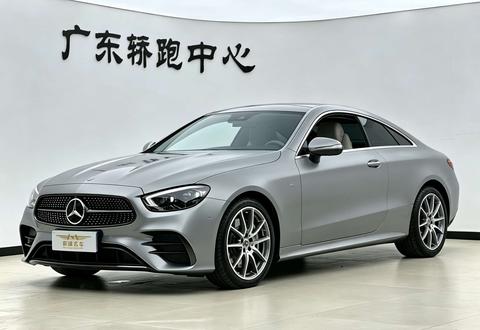 Mercedes-Benz E-Class 2023