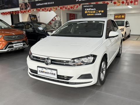 Volkswagen Polo 2023