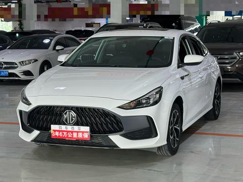 MG 5 2023