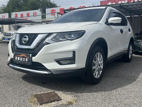 Nissan X-Trail 2022