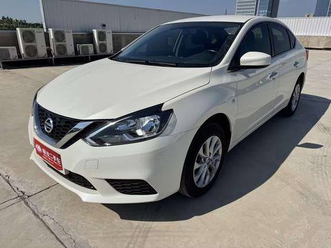 Nissan Sylphy 2024
