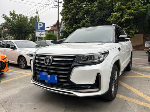 Changan CS95 2021