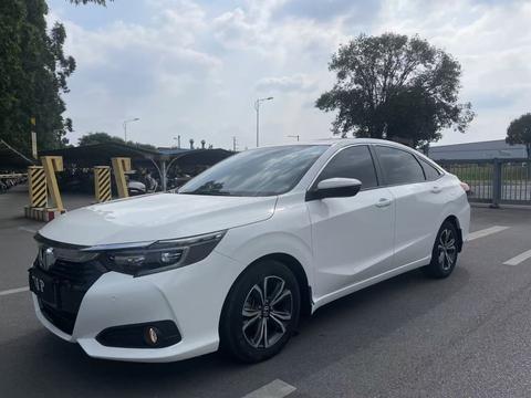Honda Crider 2022