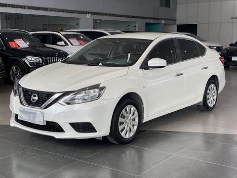 Nissan Sylphy 2024