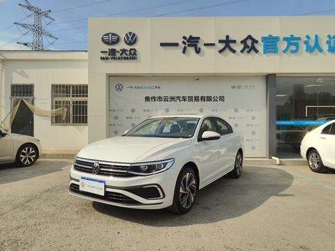 Volkswagen Bora 2025