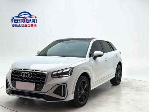 Audi Q2L 2022