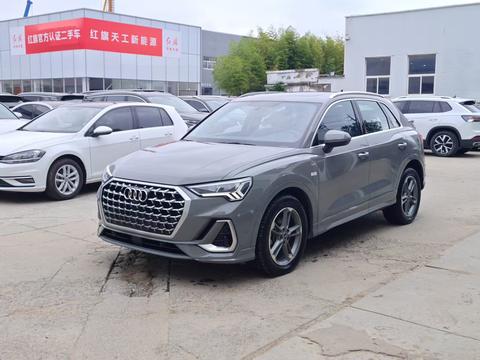 Audi Q3 2024