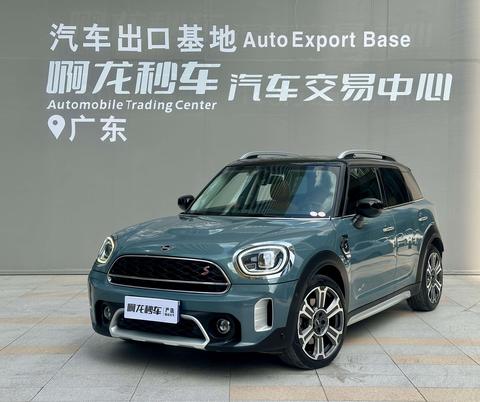 MINI Countryman 2022