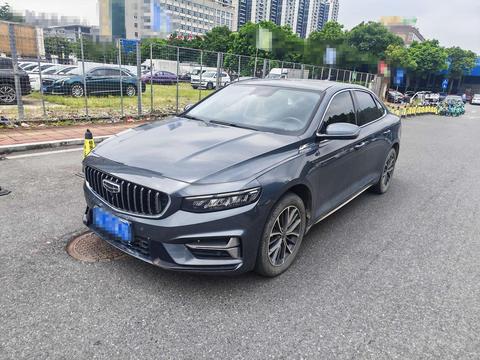 Geely Preface 2023