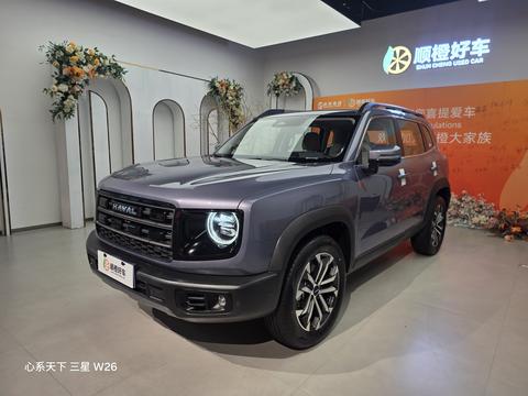 Haval Dargo 2026