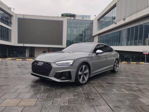 Audi S5 2022