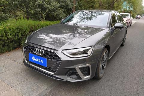 Audi A4L 2022