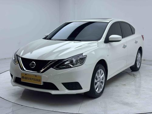 Nissan Sylphy 2026