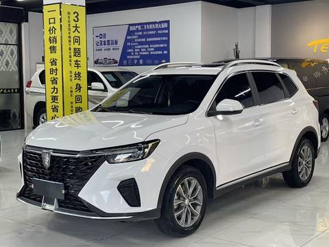 Roewe RX5 2025
