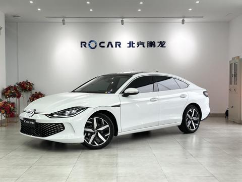 Volkswagen Lamando 2024