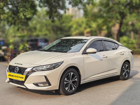 Nissan Sylphy 2022