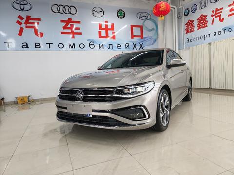 Volkswagen Bora 2023