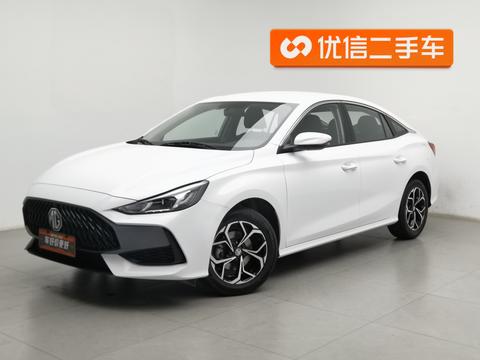 MG 5 2023