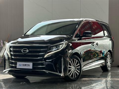 GAC M8 2021