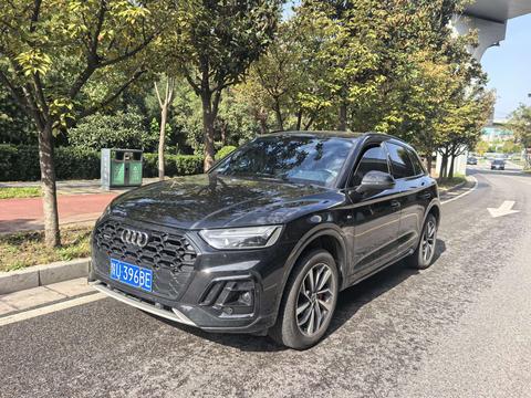 Audi Q5L 2023