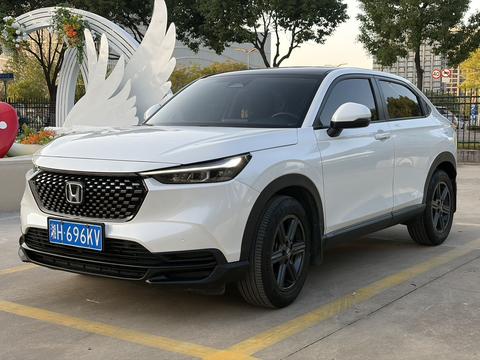 Honda XR-V 2023
