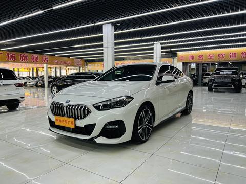 BMW 2 Series 2021