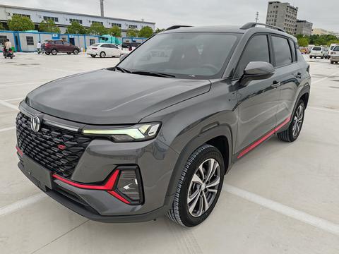 Changan CS35 Plus 2022