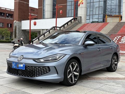 Volkswagen Lamando 2022