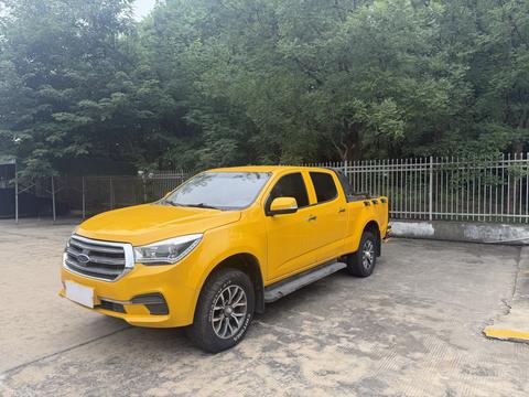 Isuzu Taga H 2021