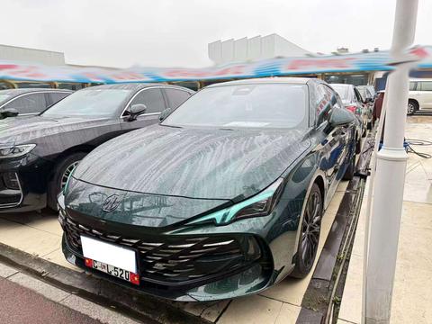 MG 7 2023