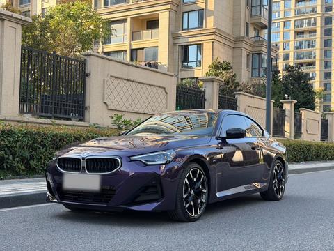 BMW 2 Series 2025
