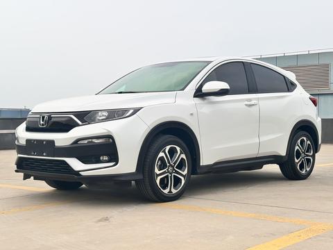 Honda XR-V 2022