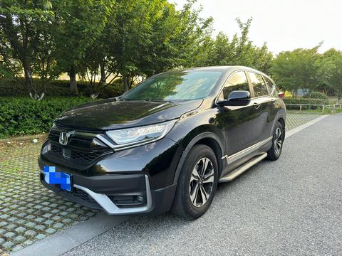 Honda CR-V 2021