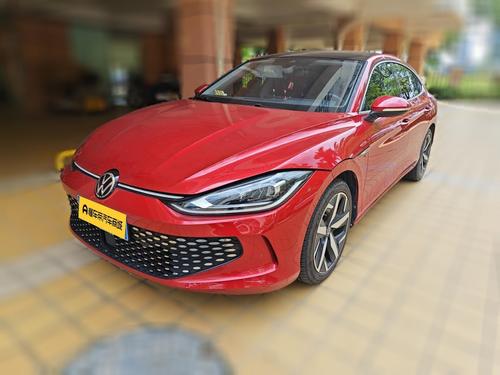 Volkswagen Lamando 2022