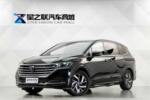 Volkswagen Viloran 2024
