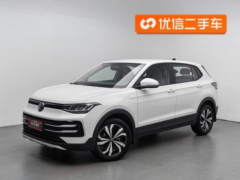 Volkswagen Tharu 2025
