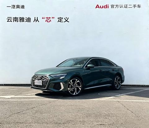 Audi A3 2024