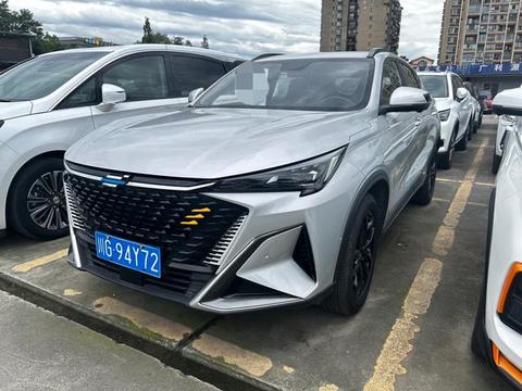Changan X5 Plus 2023