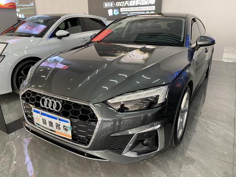 Audi A5 2023