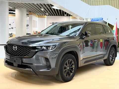 Mazda CX-50 2023